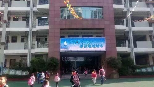 无锡小学最新爆料,揭秘校园生活新篇章